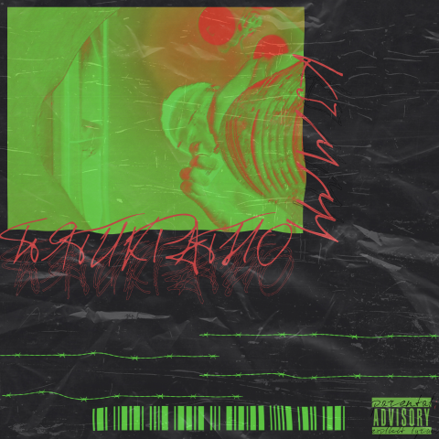 Обложка к песне