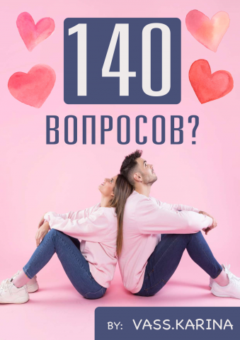 часть инфопродукта в соц.сетях
