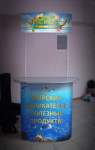 Работа 1009225