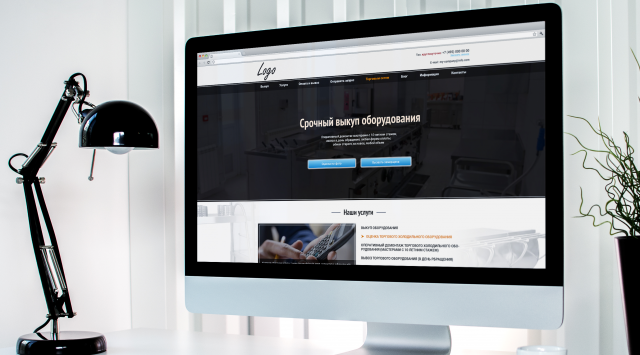 Лэндинг компании-скупщика оборудования