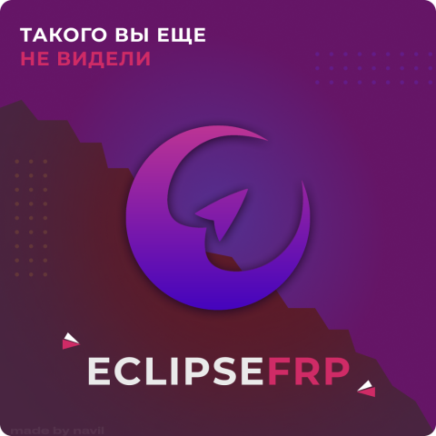 Баннер для рекламы в VK "ECLIPSE FRP"