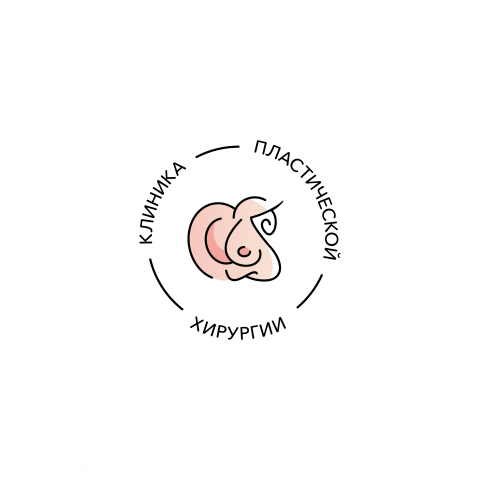 Клиника пластической хирургии