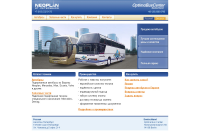 Дизайн сайта Neoplan