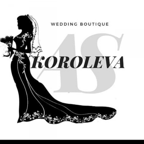 Логотип  свадебного солона "KOROLEVA"