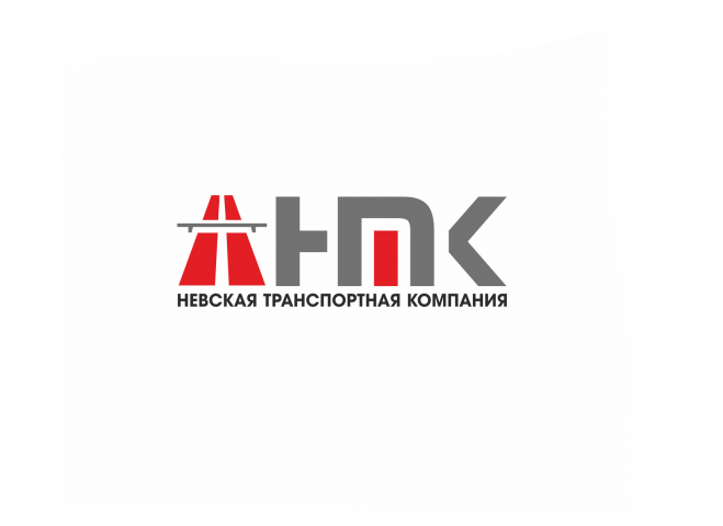 НТК (транспортная компания)