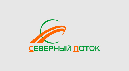 Северный поток логотип для транспортной компании