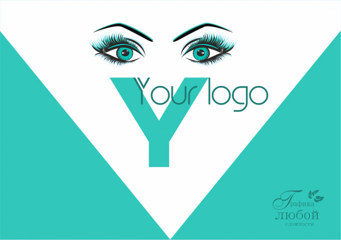 Уникальные элегантные логотипы.