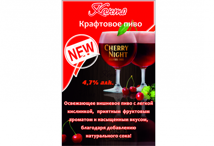 Информационные таблички.