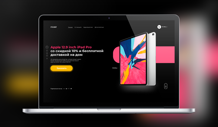 Apple 12.9 inch iPad Pro