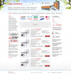 Работа 1089259