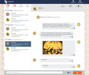 Anonym