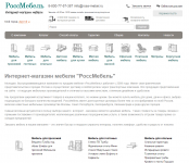 ross-mebel.ru