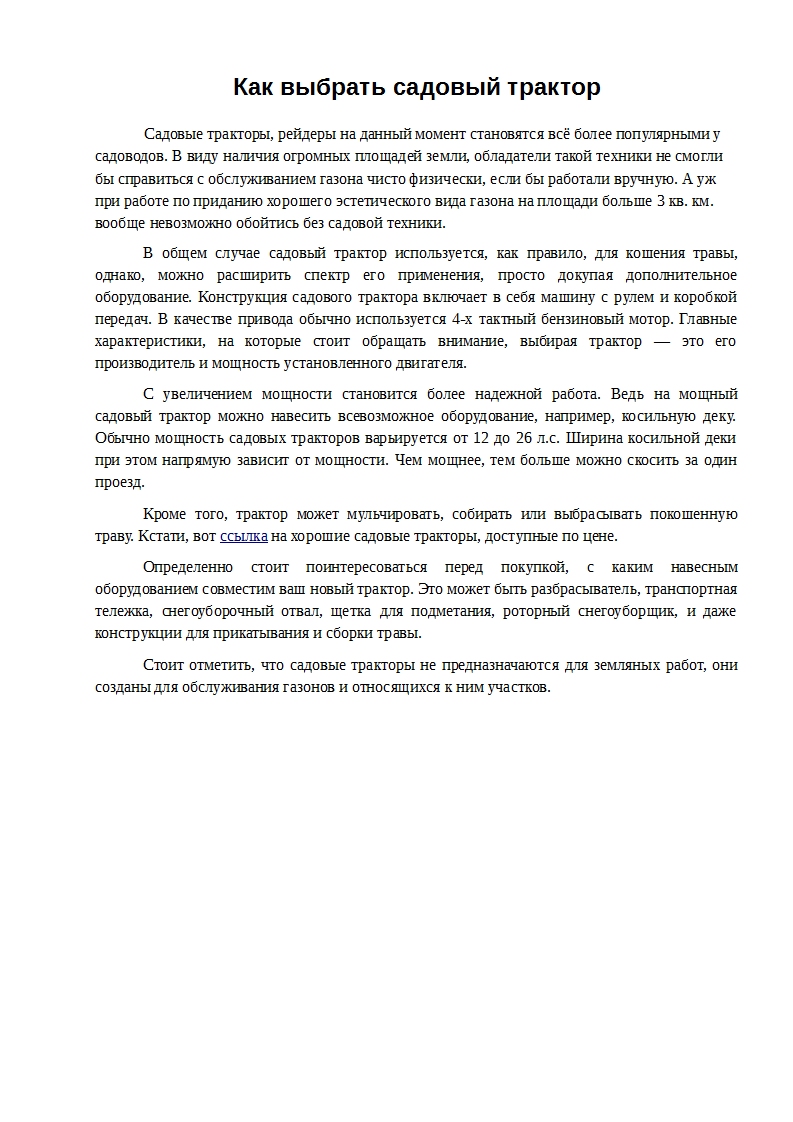 pic2490510.jpg