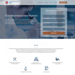 ООО "Эндохирургический центр"