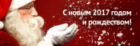 Работа 3078790