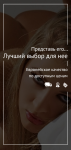 Баннер для категории