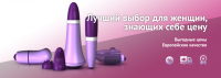 Работа 3078805