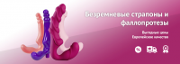 Работа 3078802