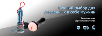 Работа 3078810