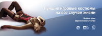 Работа 3078800