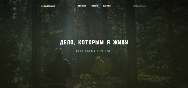 MyPortfolio