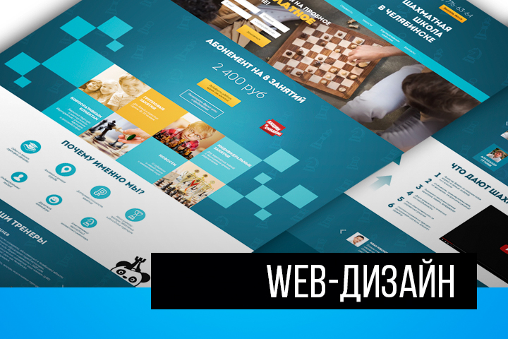 Работа 3551996