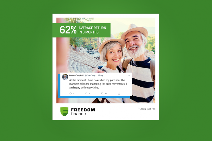 Freedom Finance. Креатив для рекламы в соц. сетях