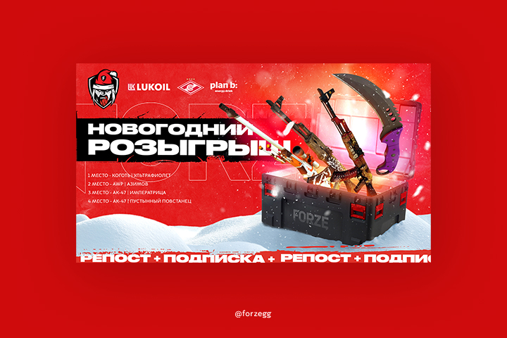 Работа 4067519