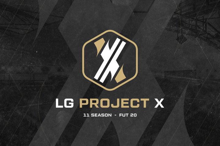 LG Project X. Турнир по киберфутболу