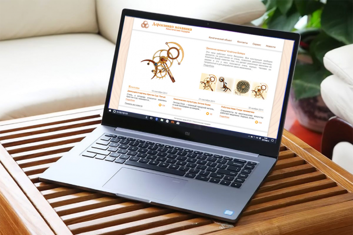 Сайт кинетической скульптуры