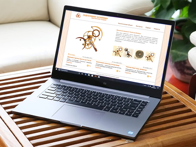 Сайт деревянная механика. Кинетические подарки