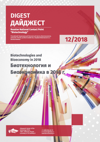 BioNCP