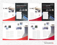 Аэрокосмос. Замена текста. А4.