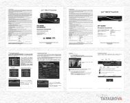 Вёрстка инструкции с pdf. Замена текста. А4