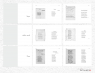 Книга автобиография Юрия Дегена. 1000 стр. Формат А4