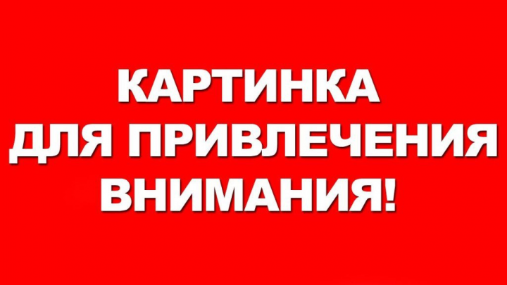 Проекты в digital-агентстве
