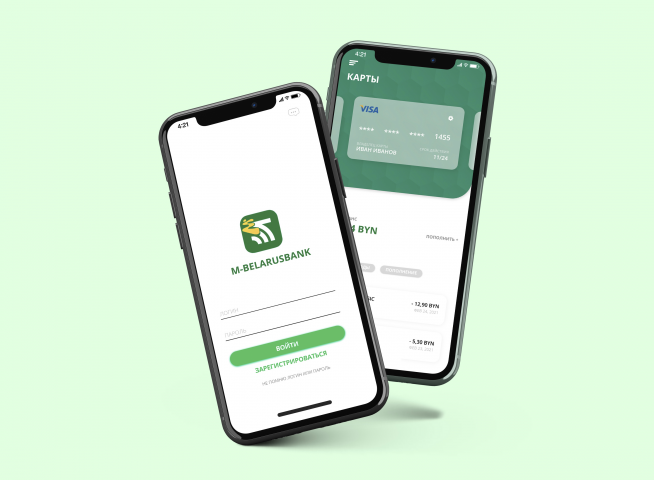 Редизайн мобильного приложения Беларусь банка