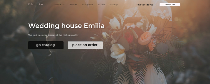 Интернет магазин свадебных платьев