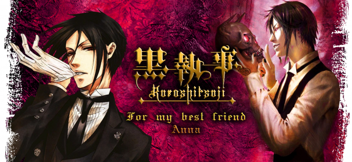 Дизайн принта для чашки