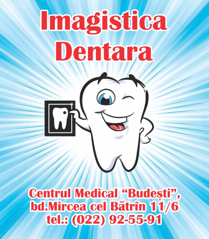 Баннер рентген зубов