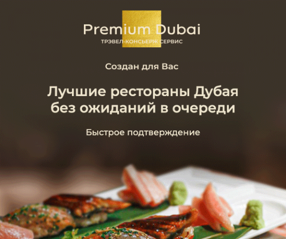 web banner 4 кадра