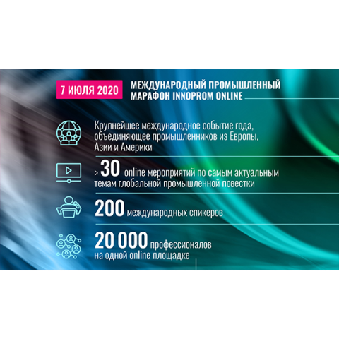 web_banner