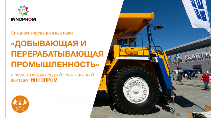 Презентация_4
