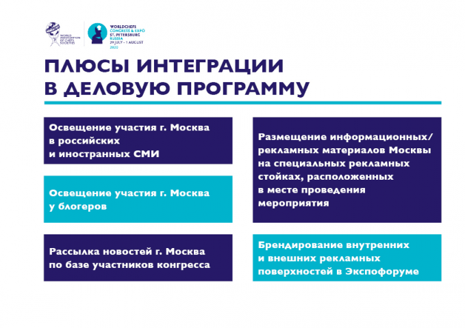 Презентация_3