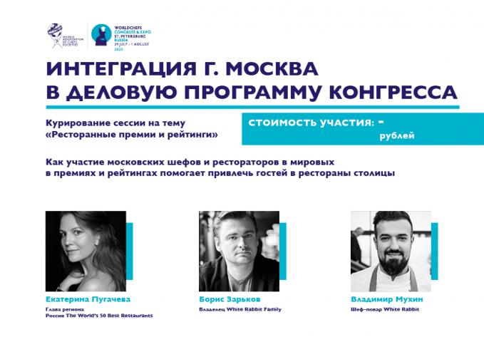 Презентация_3