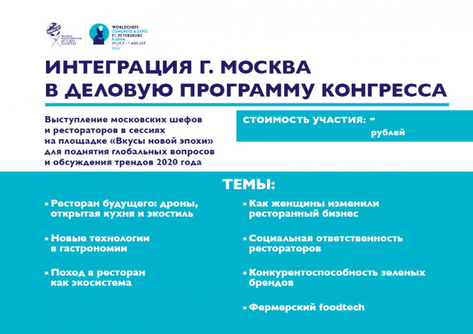 Презентация_3
