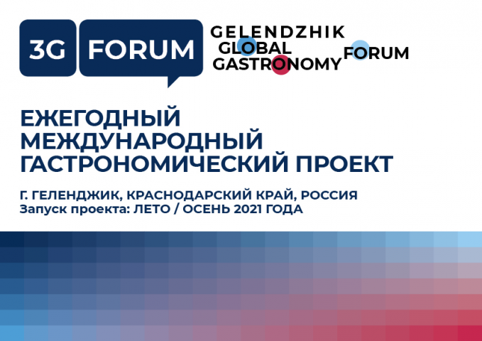 Презентация_2