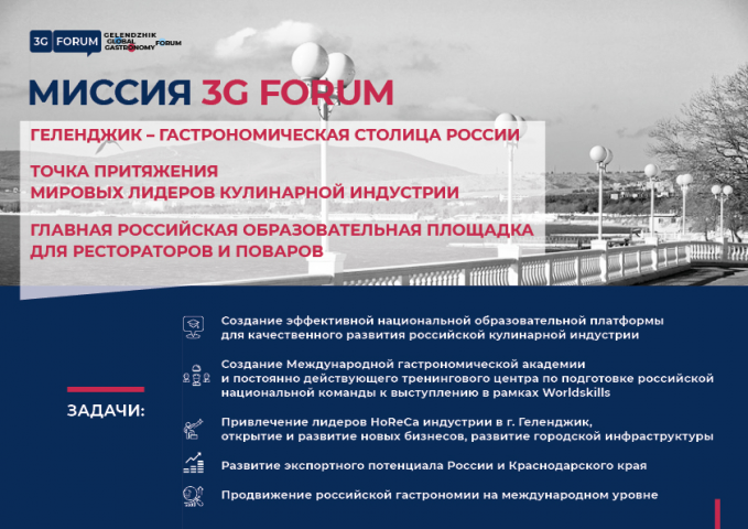 Презентация_2