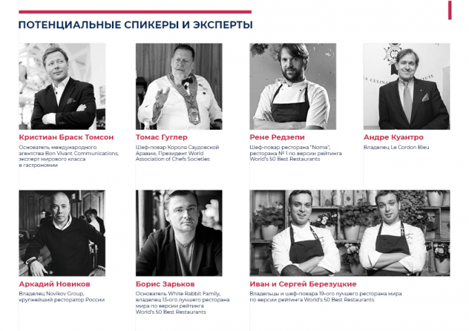 Презентация_2