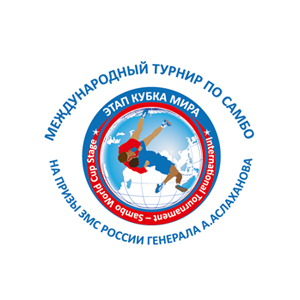 Работа 4057098